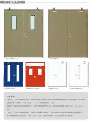 江西钢质防火门生产商 鑫源消防的专业制造与安全承诺