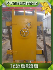 济宁亿煤机械 一站式矿用设备解决方案，批发供应矿车、矿用门、道岔与矿用支架